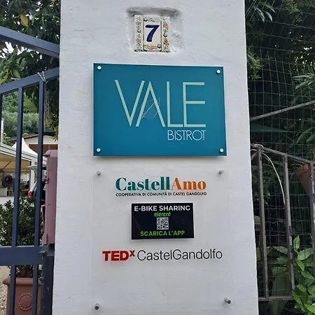 Empathy * Кастель-Гандольфо