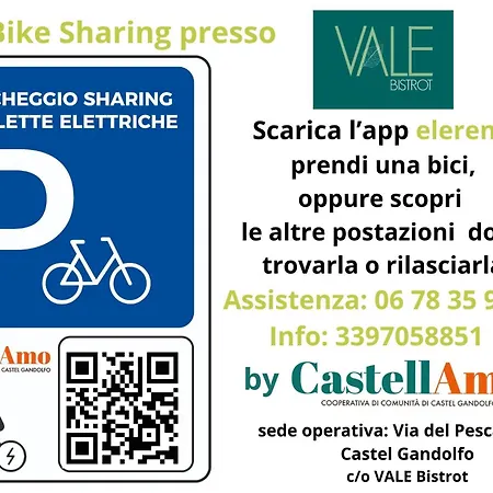 Апартаменты Empathy